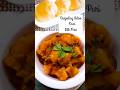 “Authentic Darjeeling Taste | Aalu Dum with Puri 🥔🍛 #DarjeelingCuisine”