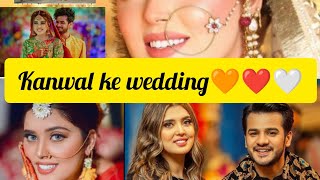 kanwal Aftab wedding pictures #foryou #showbizloverss #youtubevideo