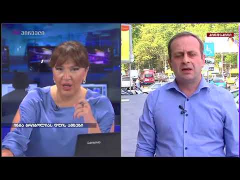 სახელმწიფო ჩინოვნიკები ვერ გადმოვსვით ჯიპებიდან, ჯიპი კი არა ვირზე უნდა გადასვა უკუღმა