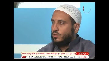 الشيخ هاني جمال الدين (سورة الفاتحة وما تيسر من سورة البقرة )