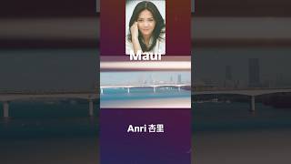 오랫동안 잊고있었어 널.. Maui-Anri 杏里 #杏里 #anri #안리 #maui #citypop #80sjpop #jpop #nostalgia #seoul