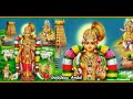 Maayanai Sri Raga Adi 2 Kalai Dr Shiyamala Valli 