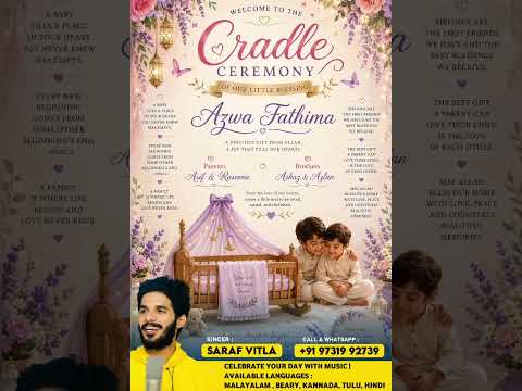 Cradle Ceremony Of Azwa Fathima | Malayalam Wishes Song | Singer Saraf Vitla | WhatsApp 9731992739