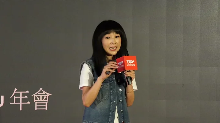 () | Shu-Chun Tsai | TEDxLinkou