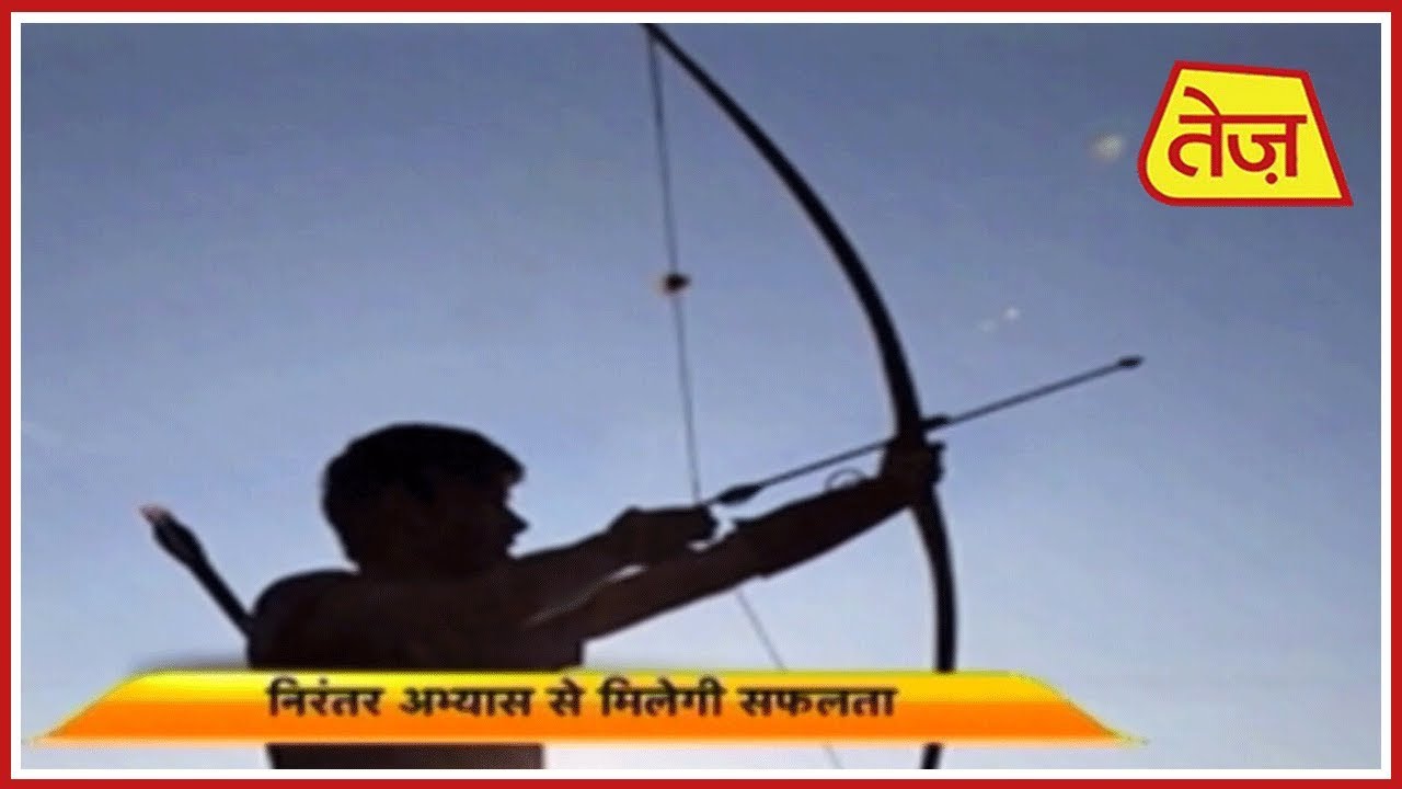 astros मैं भाग्य हूं : Main Bhagya Hoon | Daily Horoscope | July 4th, 2019 | 9.30 AM