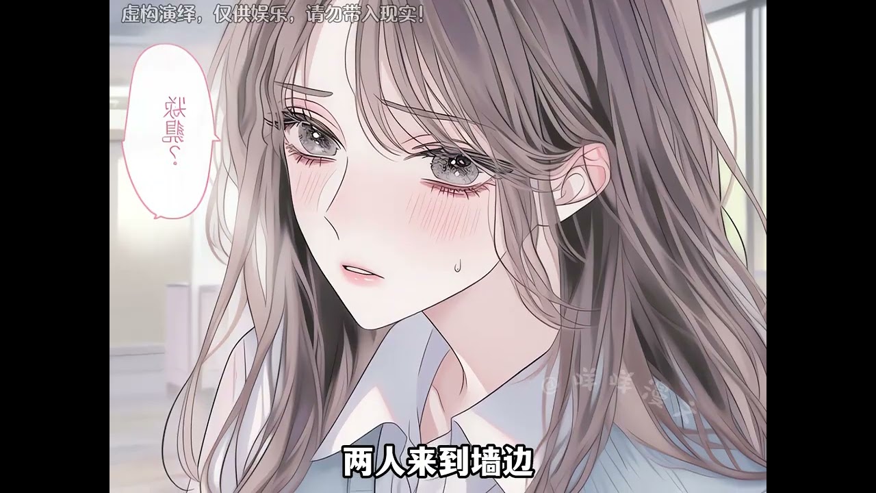 《穿成孩子妈，奋斗成赢家》第1至13集别人穿越是人生赢家，苏浅穿越直接成孩儿他妈，身份还是书中受尽窝囊气，不得善终的女配。 看着眼前叛逆的娃，苏浅淡然微笑：“要离家出走？门在那#西西漫解