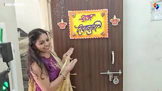 🎆 LIST Software Pvt. Ltd. | Diwali Celebration 2025 🎆 screenshot 5
