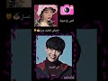 اشتركي اعطيك اندومي Humor Flow Music Blackpink اعتني 