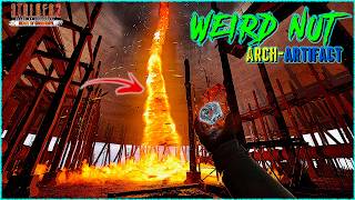 Stalker 2: Unique Arch-Artifact "Weird Nut" | Cooling Towers | Loot Guide