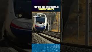 🔴 TÜRKİYE'NİN HİCAZ DEMİRYOLU HAMLESİ YUNANİSTAN'I KORKUTTU