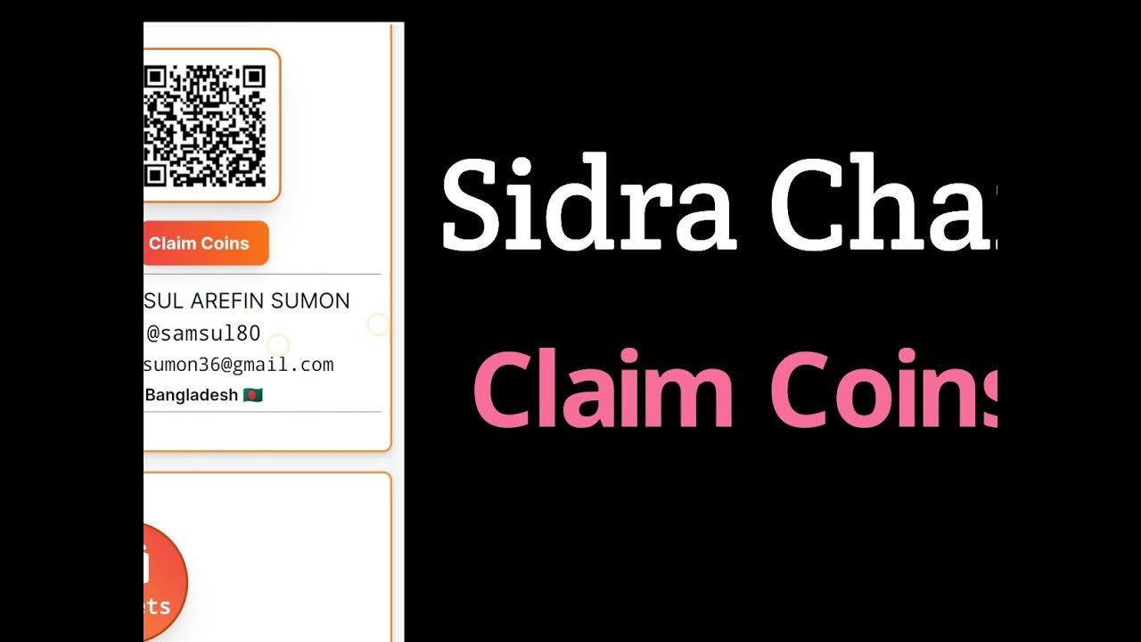 Sidra Chain Claim Coins EsoAyKorii YouTube sidra-chain-claim-coins-esoaykorii-youtube