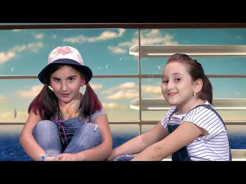 ჩაალაგე ჩემოდანი