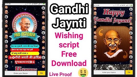 Gandhi Jayanti Pro Wishing script for blogger।। Gandhi Jayanti wishing script free download