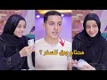لما تروح مصلحة حكومية
