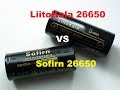 Sofirn VS LiitoKala. Самые емкие аккумуляторы 26650 AliExpress.