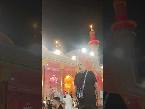 آزان ولایت در روضہ اقدس امام موسی کاظم ع و امام محمد تقی ع