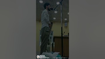 إنسى همومك وحزنك تلاوة في قمة الابداع