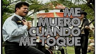 Jimmy Gutierrez - Me Muero Cuando Me Toque chords