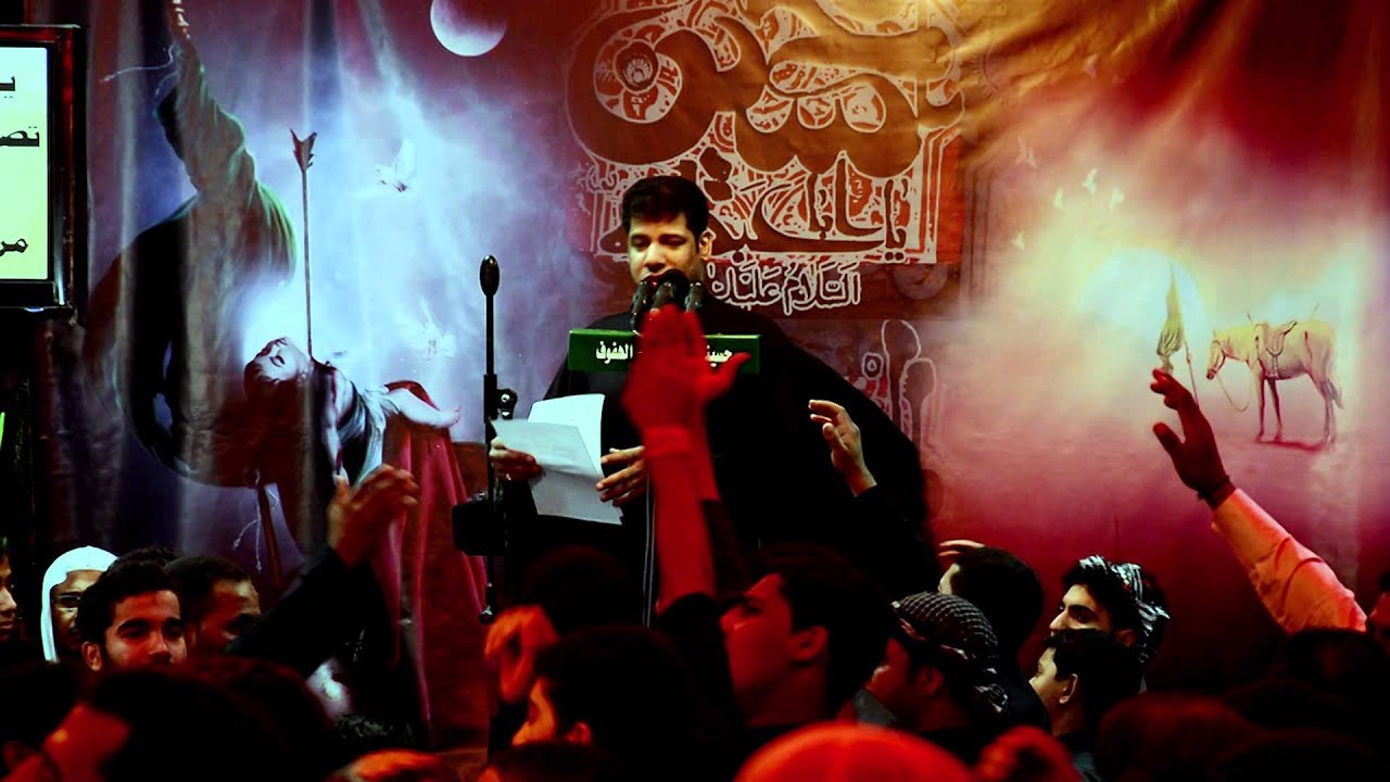 الحسينية العباسية بالهفوف _ الرادود فتحي الباذر _ من يواسي فاطمة