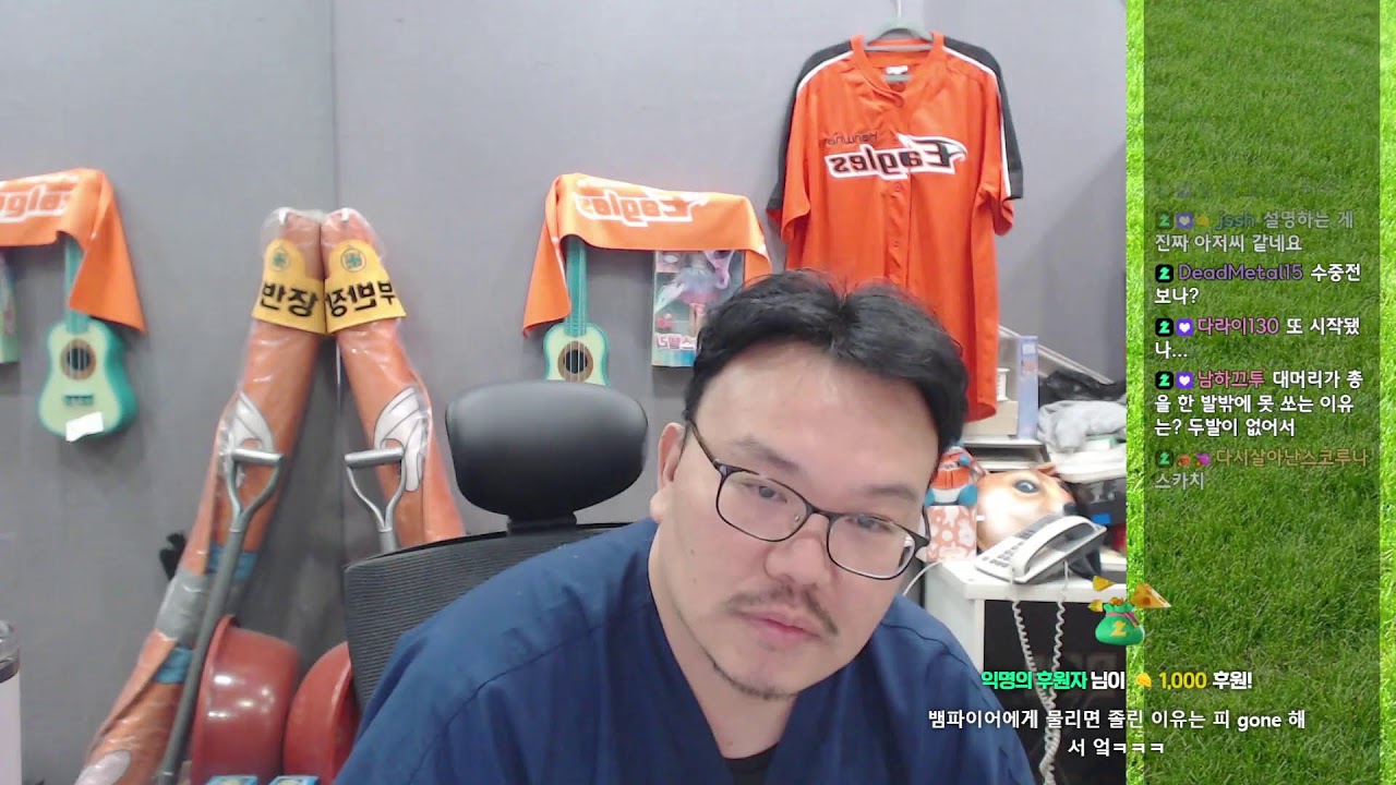 26년 8월 31일 -  어제 남은 김밥. 자영업자의 말일.