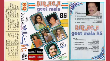 BINACA GEET MALA HIT OF 1985  SIDE-B  (EAGLE JHANKAR)