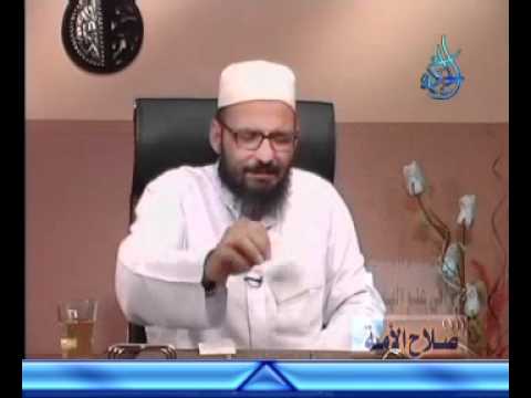 صلاح الأمة في علو الهمة 11 الشيخ سيد حسين العفاني 