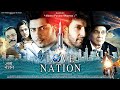 Love nation  official trailer  dharmendra  govind namdev  milind gunaji  aashish vidyarthi