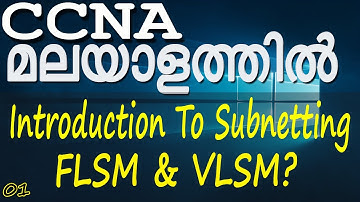 Subnetting 01:  Introduction to Subnetting ccna tutorials in Malayalam: ccna course Malayalam