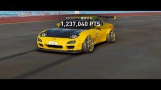 MAZDA RX-7 FD3S 高橋啓介仕様 🇯🇵2002 - YouTube