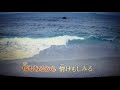 【新曲】道 ★島津亜矢 3/28日発売 (cover)  ai haraishi