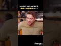 كواليس مسلسل لعبة الحظ حلقة 10 مت بضحك عليهم