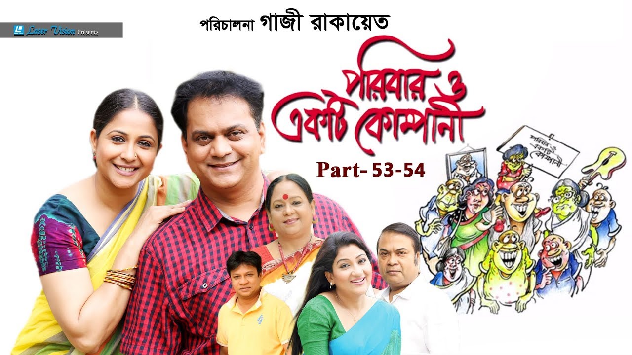 Veb-kamerada kokraklarni korsatish Onlayn jinsiy buzuqlar