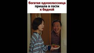 дорама: Международная старшая школа Чхондам // нарезки по дораме в тг kdramas_t