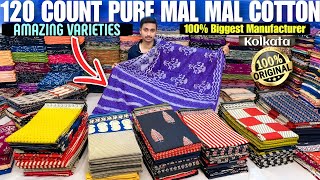 Mulmul cotton / Chanderi Cotton / Pure Linen Wholesale Price in Kolkata | 2026 Summer Collection🔥🔥 screenshot 2