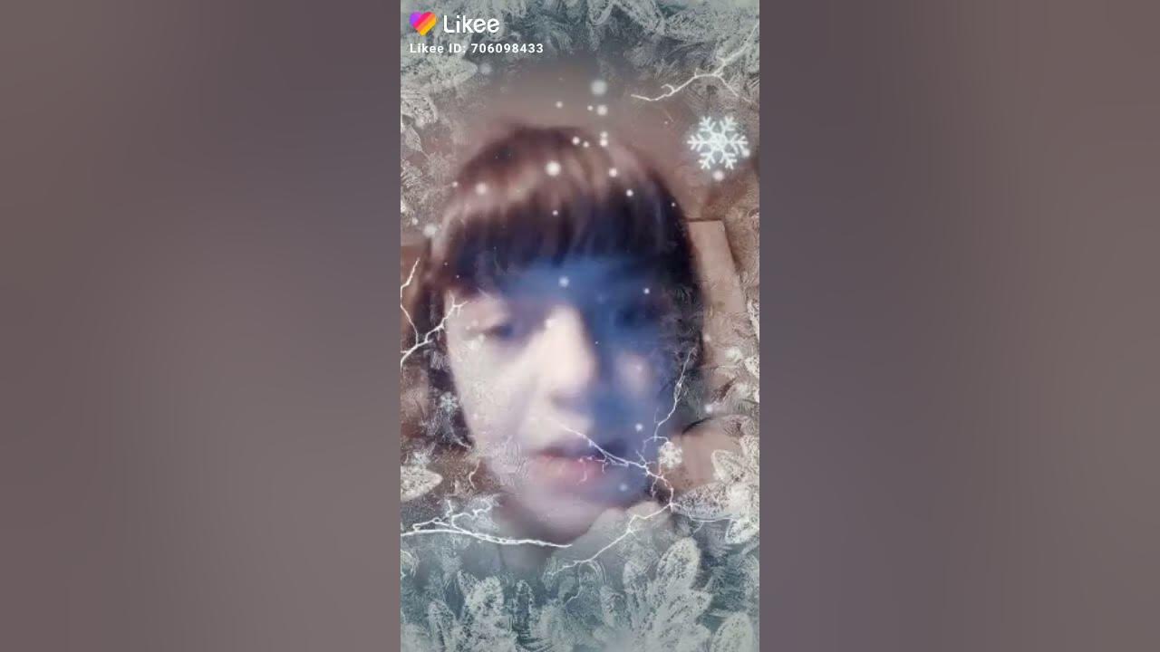 Кош лед. Кош лед