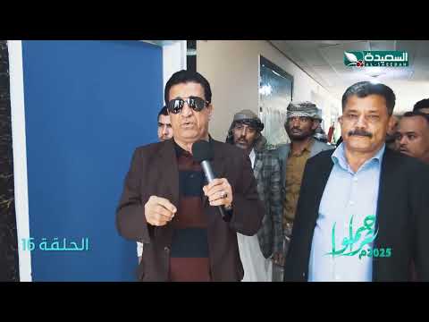 مساعدة مالية لأم ياسر #بالشفاء العاجل #تراحموا