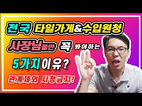 소상공인창업자금대출