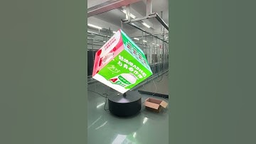 P2 5 cube LED display 960mm