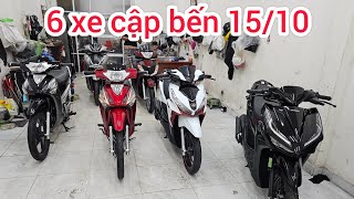 6 cars arrived on October 15