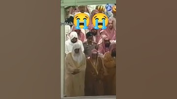 تلاوة قديمة 😭 للشيخ سديس جميلة  Sheikh Sudais ❤️😭🥺 #السديس #sudais #قرآن #quran #قران #مكة #makkah