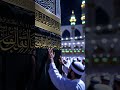 khuda ka Naam kafi hai #islam #naat #facts