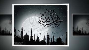تلاوة رائعة سورة البقرة (شهر رمضان الذي أنزل فيه القرآن ) - الشيخ علي المغربي www.qoranet.net