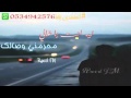 شيله ليه انت يا غالي 