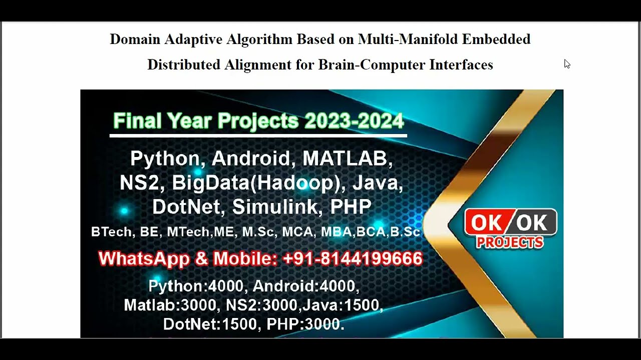 Domain Adaptive Algorithm Based on Multi Manifold Embedded Distributed Alignment for Brain Computer