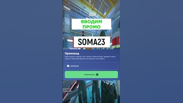 #cs2 #кс2 #ксго #rc #раст #rust #игры #rec #рек #топ #кс2моменты #ксгоприколы #counterstrike2