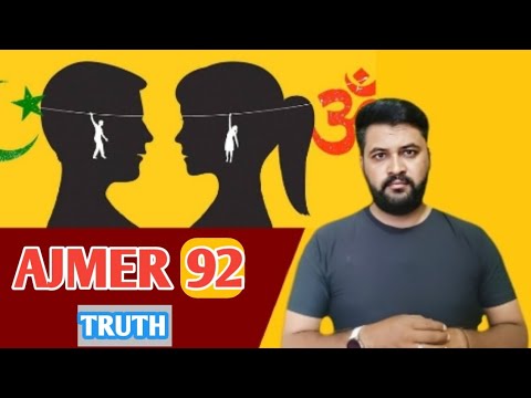 Ajmer 92 l Ajmer blackmail case l Truth The Ajmer Files l Vikram Singh Rawat
