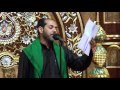 الرادود سيد علي شبر رمال الطف ما ألوانك الحمرا 11 1 1437 هـ الرادود سيد علي شبر رمال الطف ما ألوانك الحمرا 11 1 1437 هـ