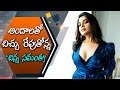 Aathmika’s latest photoshoot raises heat among Samantha Akkineni fans