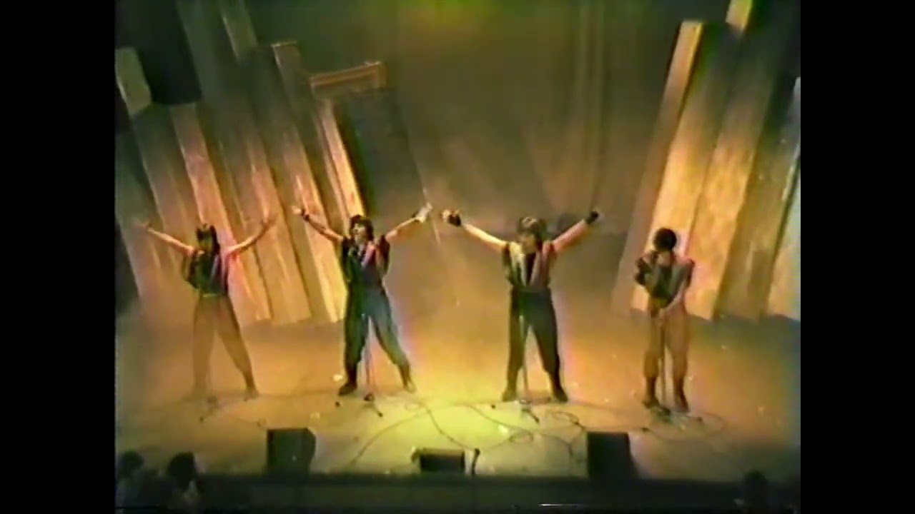 Los Chicos de Puerto Rico Bailando al ritmo de la lluvia PR 1985