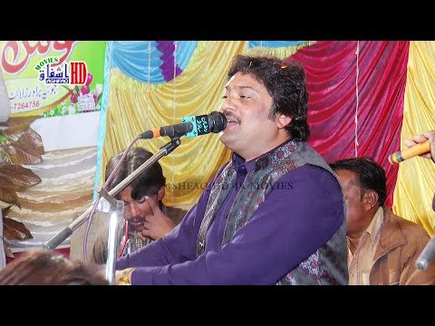 best-saraiki-song-gila-tera-kariye-asi-mar-na-jie---singer-sharafat-ali-khan